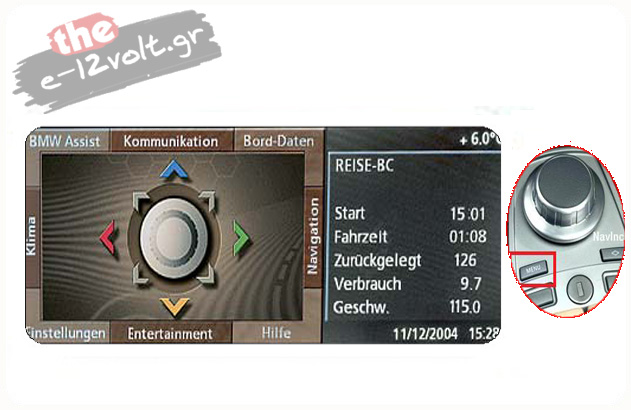 iDrive Professional s7(E65/E66)